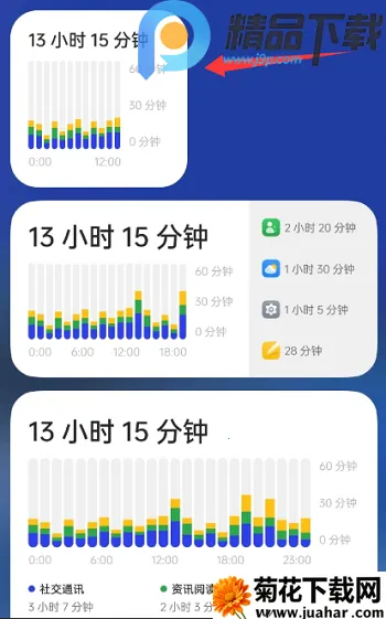 OPPO���ֽ���������ػ�2026�ٷ����°汾v16.4.1 �ٷ�����