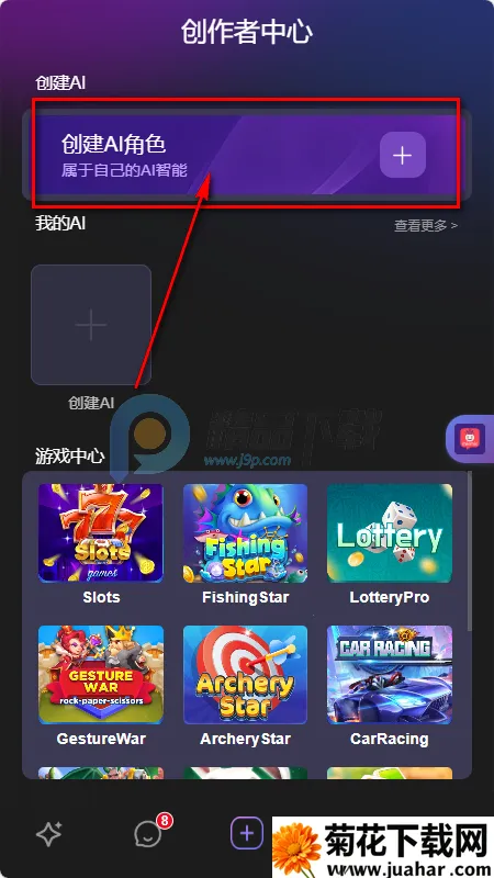 mixmix AI����