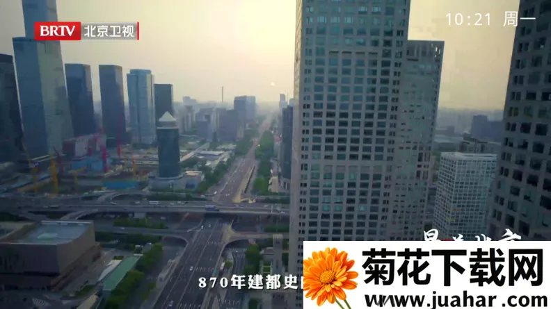 ������TV2026���°汾v1.0.0.0 �ٷ�����