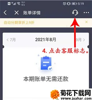 ����������(���ڴ���App)