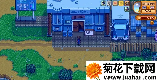 smapi�����������ֻ���v1.1.4 ��׿��