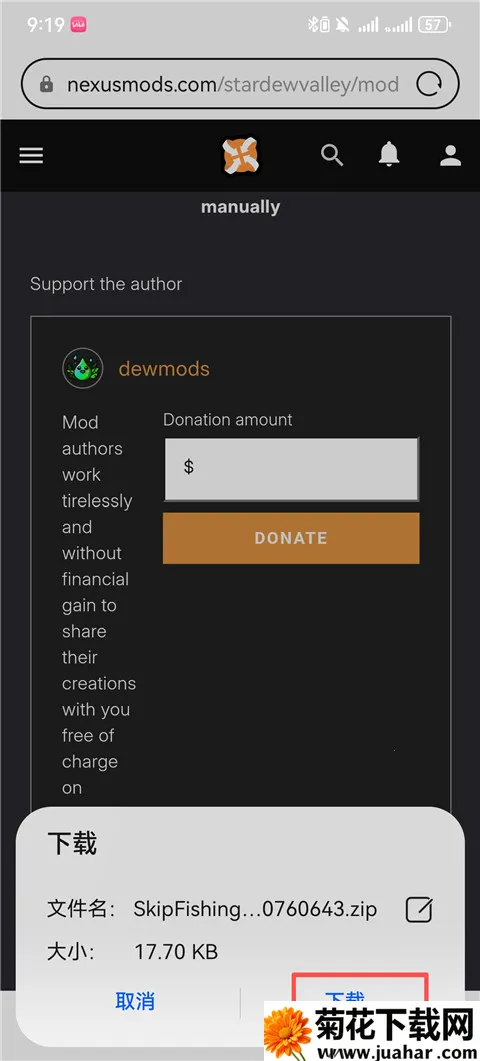 smapi�����������ֻ���