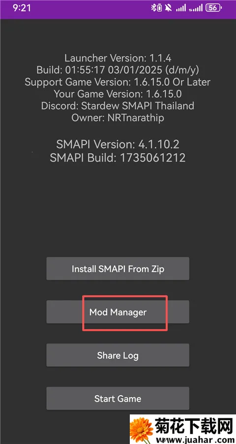 smapi�����������ֻ���