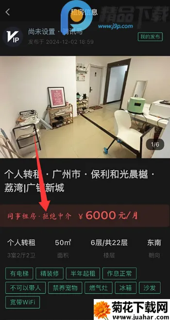 ְ��2026�ٷ�����