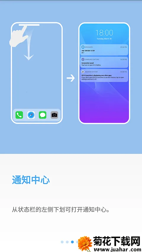 yOS����2026���°汾
