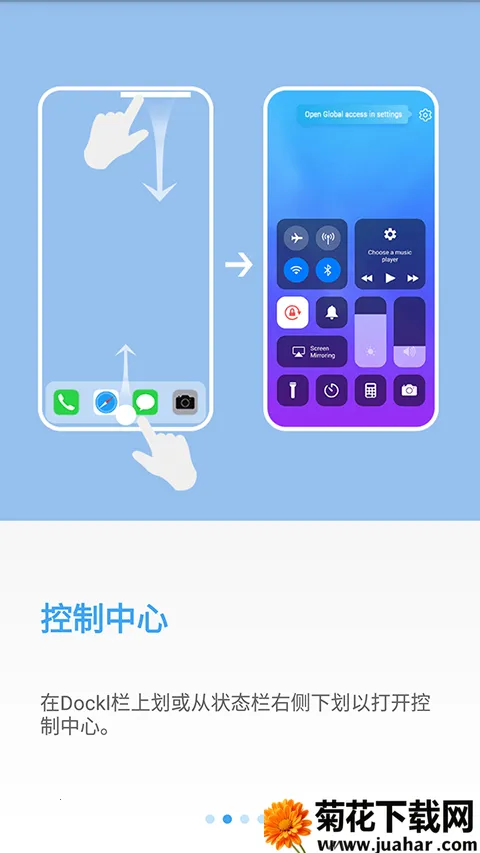 yOS����2026���°汾