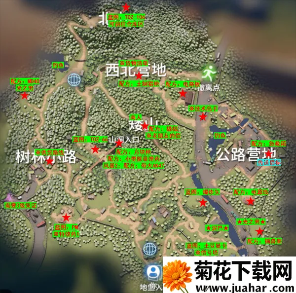 ����Ѽ�Ʒ���ֲ��