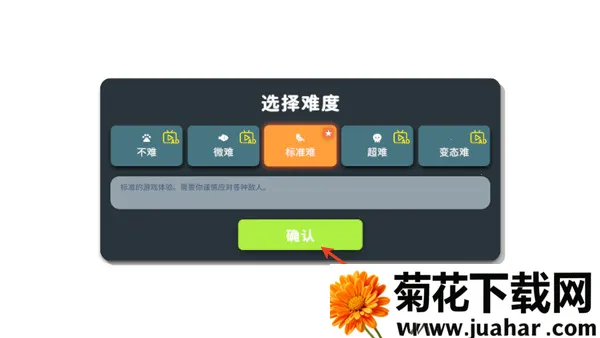 ����Ѽ�Ʒ���ֲ��2026�ٷ�����