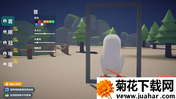 ����Ѽ�Ʒ���ֲ��