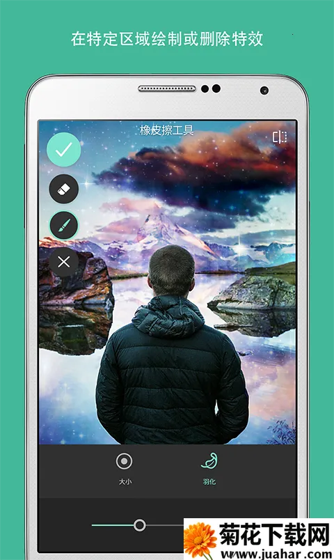 pixlr express���İ�(ͼ��������)v3.8.3 �ֻ���