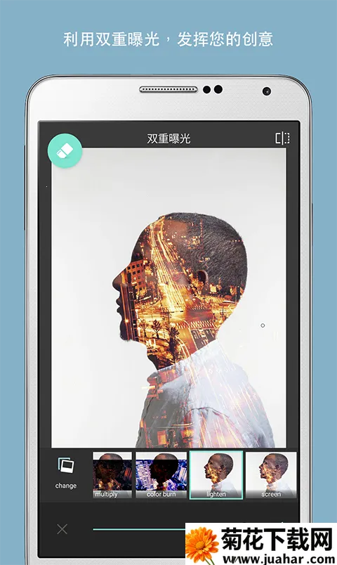 pixlr express���İ�(ͼ��������)v3.8.3 �ֻ���