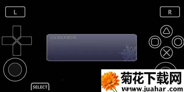 Vita3KZX(�ֻ�ģ����)v0.2.0-12.5-ikhoeyZX �ֻ���