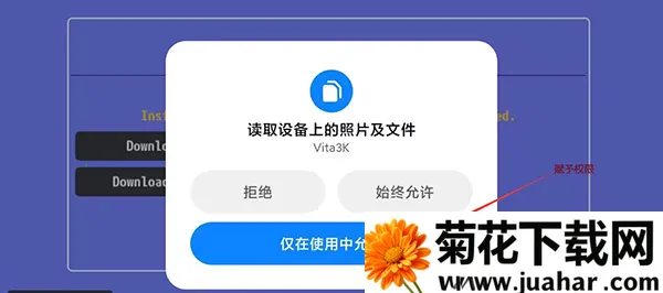 Vita3KZX(�ֻ�ģ����)