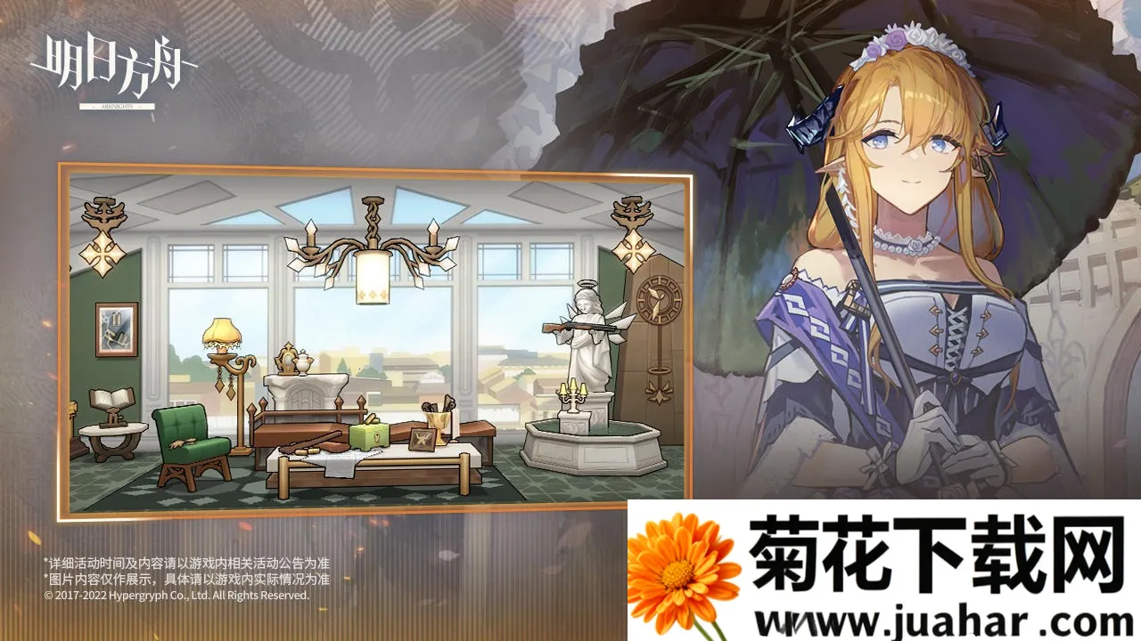 ���շ���(������������)v2.7.21 �ֻ���