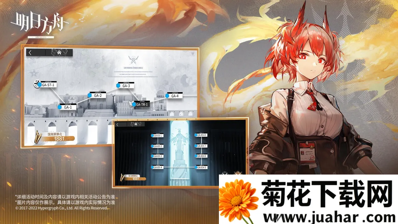 ���շ���(������������)v2.7.21 �ֻ���