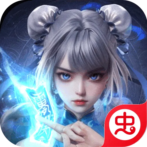 ��������(���Ŵ�������)v1.0.2 �ٷ�����