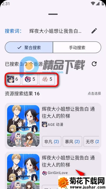 ��������Next2026�ٷ�����