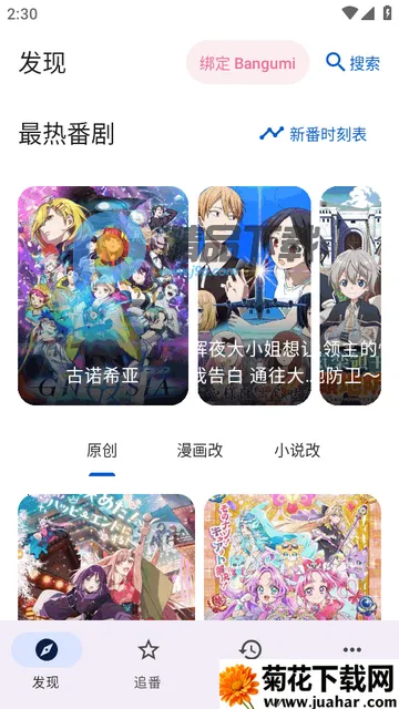 ��������Next2026�ٷ�����