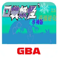 �ڴ�������ǿ����׼��2026���ذ�װv4.8.6.6 ��׿��