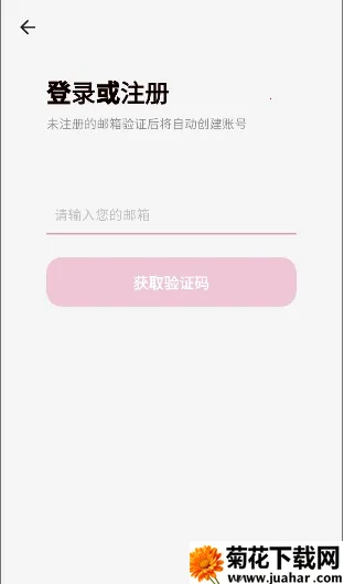 YumeCrush2026�ٷ�����v1.0.0 ��Ѱ�