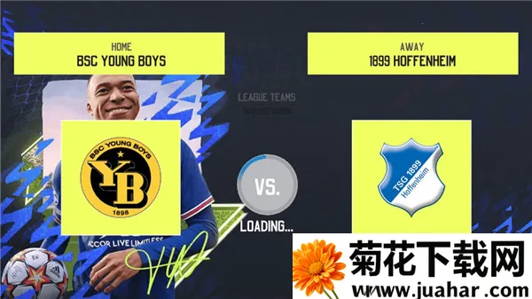 FIFA 22(足球竞技手游) FIFA 22(足球竞技手游)