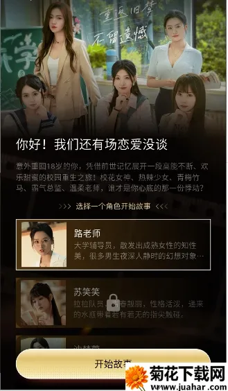 �����(AI����Ӧ��)