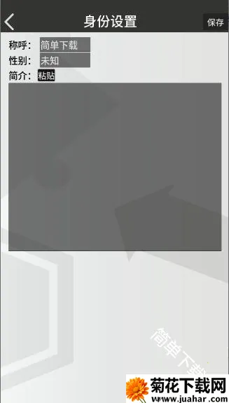 �޵µ�ͨѶ��