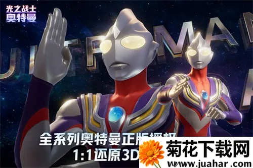 ��������֮սʿ�����ֻ���v1.0.0 ��Ѱ�