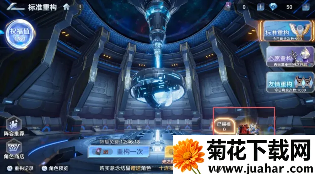 ��������֮սʿ�����ֻ���