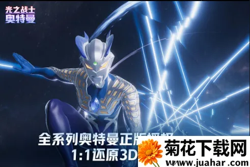 ��������֮սʿ�����ֻ���v1.0.0 ��Ѱ�