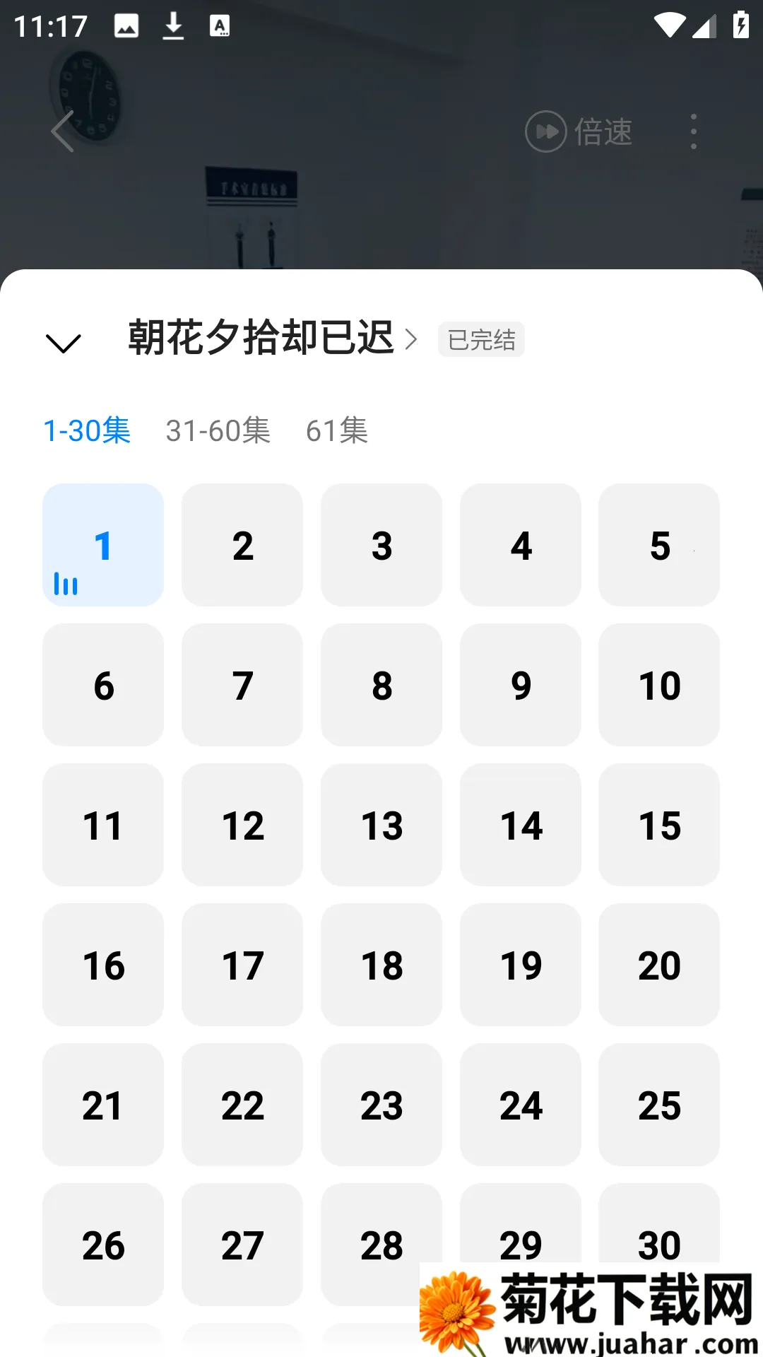 �ٿ��̾�2026�ٷ�����