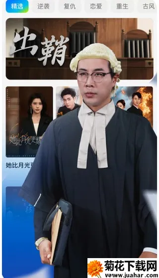 �ٿ��̾�2026�ٷ�����