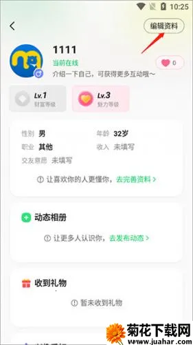 ���������ֻ���