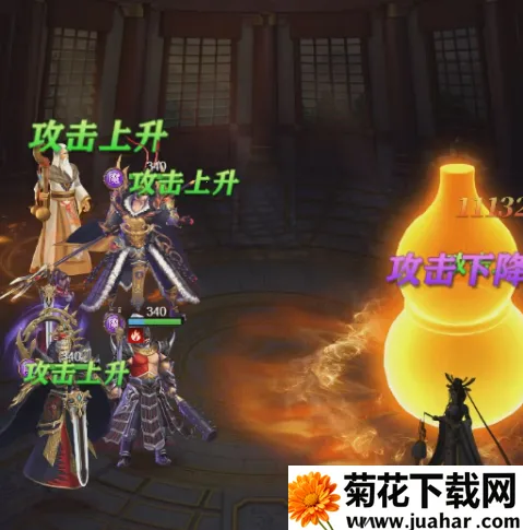 剑与盾(三国放置卡牌游戏) 剑与盾(三国放置卡牌游戏)