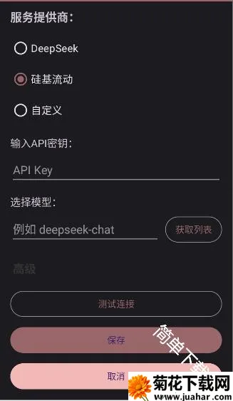 ����2026����