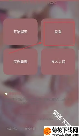 ����2026����