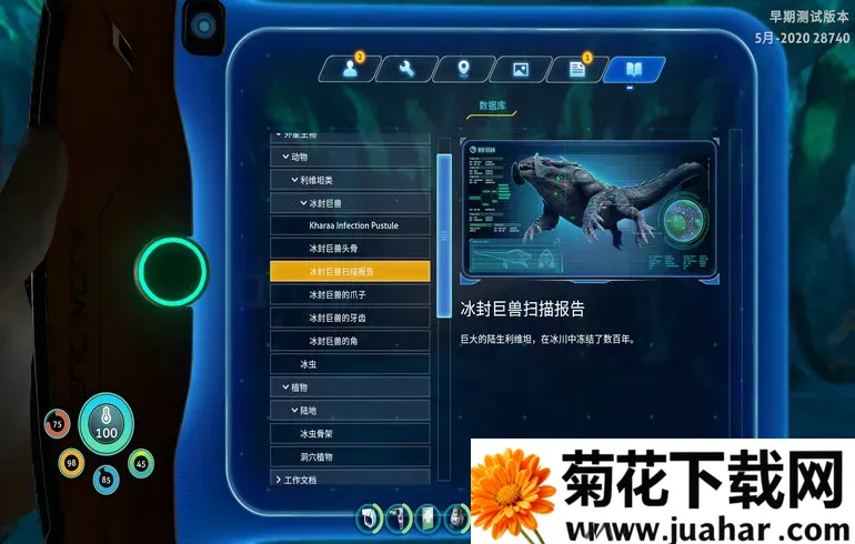 ��Ժ������֮��2026����v1.22.54991 �ٷ�����