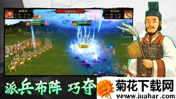 �����ս�ս(����������Ϸ)v1.0.22 �ֻ���