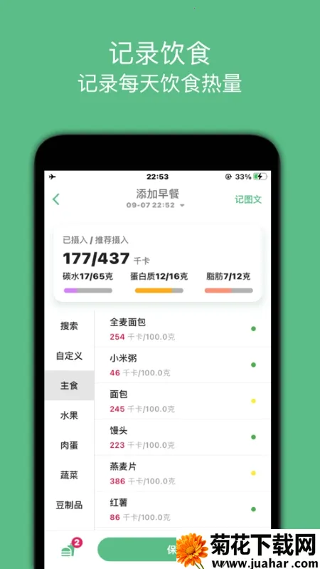 ����С����2026���°汾v1.0.23 ��Ѱ�