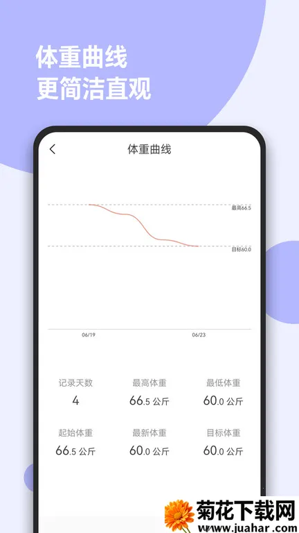 ����С����2026���°汾v1.0.23 ��Ѱ�