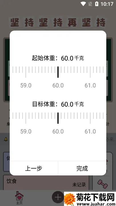 ����С����2026���°汾