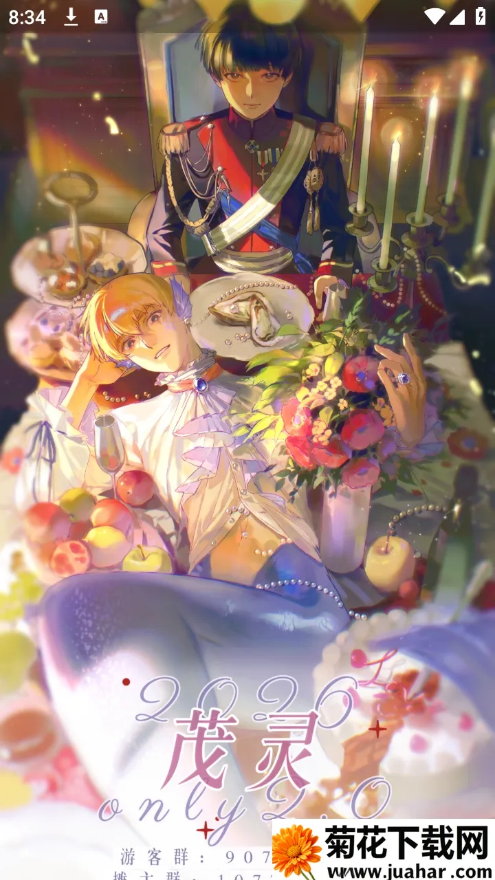 mobrei��ï��������̳��׿���ֻ���v1.0.25 �ֻ���