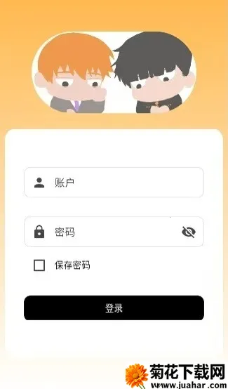 mobrei��ï��������̳��׿���ֻ���v1.0.25 �ֻ���