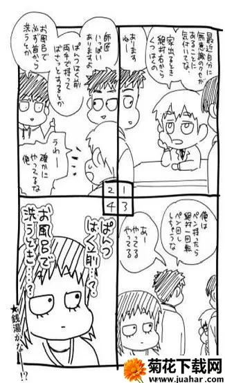 mobrei��ï��������̳��׿���ֻ���v1.0.25 �ֻ���