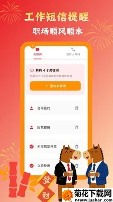 Ų��Ų�������������ְ�׿���ֻ���v1.0.8 ��Ѱ�