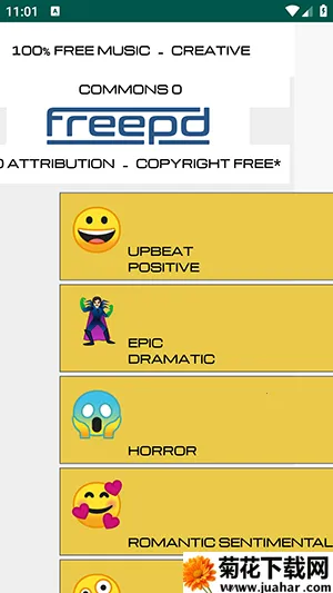 freepd(���������Դ��)v1 ��Ѱ�