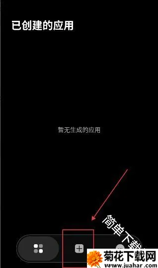 ToApp(��վתӦ�ù���)