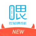 ����ι˾��(��Լ���ӵ�����)v1.10.82 ��Ѱ�