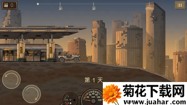 ս��ײ��ʬ2��׿���ֻ���v1.4.55 ��׿��