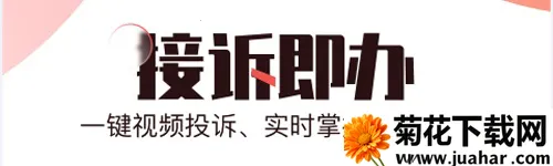 BRTV����ʱ��2026���°汾